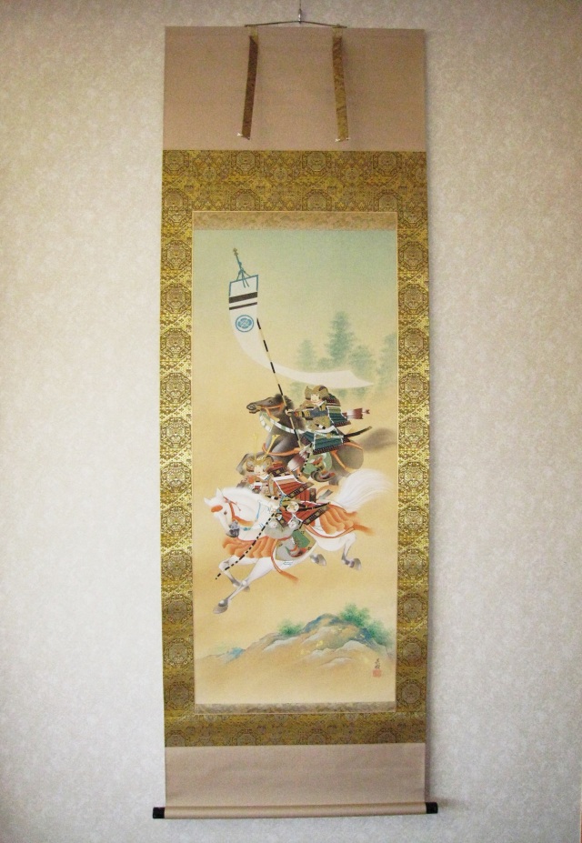 掛け軸 双馬武者（そうまむしゃ）◇松尾蒼樹（真作・新品）尺八立