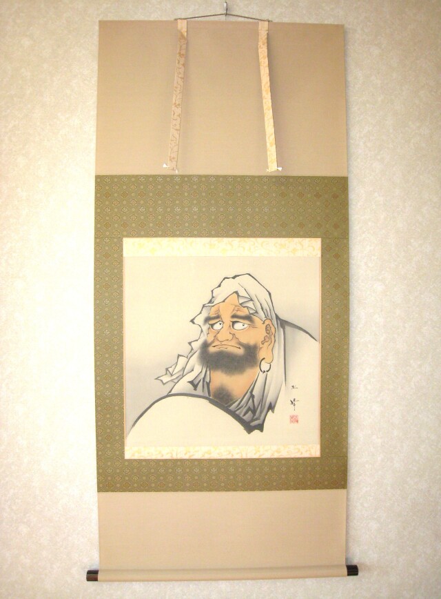 掛け軸 達磨（頭巾）◇内田弧峰（真作・新品）尺八横