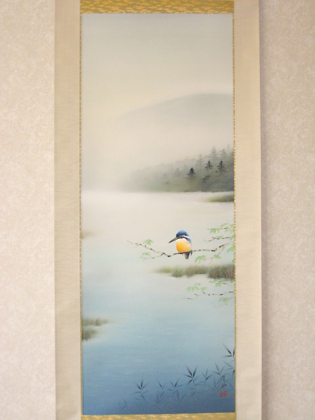 掛け軸 川蝉◇佐藤眉山（真筆・新品）