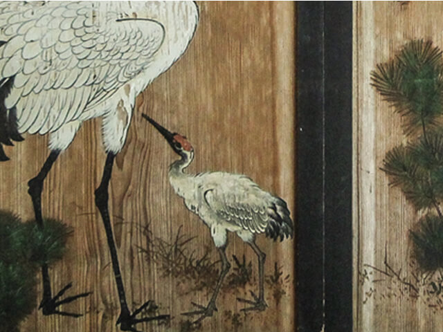 月刊高野山のお申込み | 高野山真言宗 総本山金剛峯寺