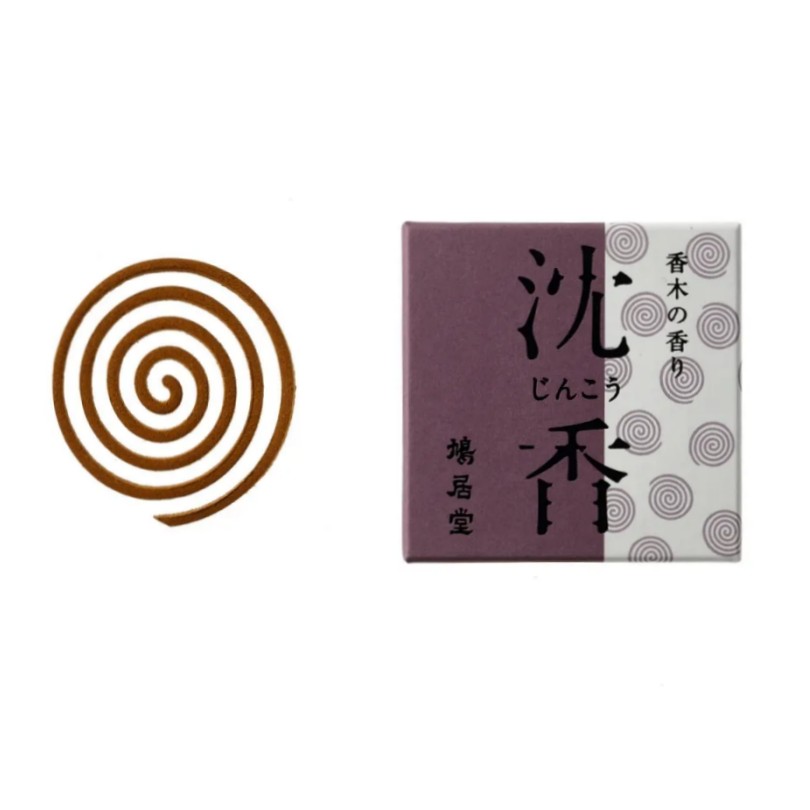 渦巻香 香木の香り【鳩居堂】うずまき型 - 香老舗 高野山大師堂