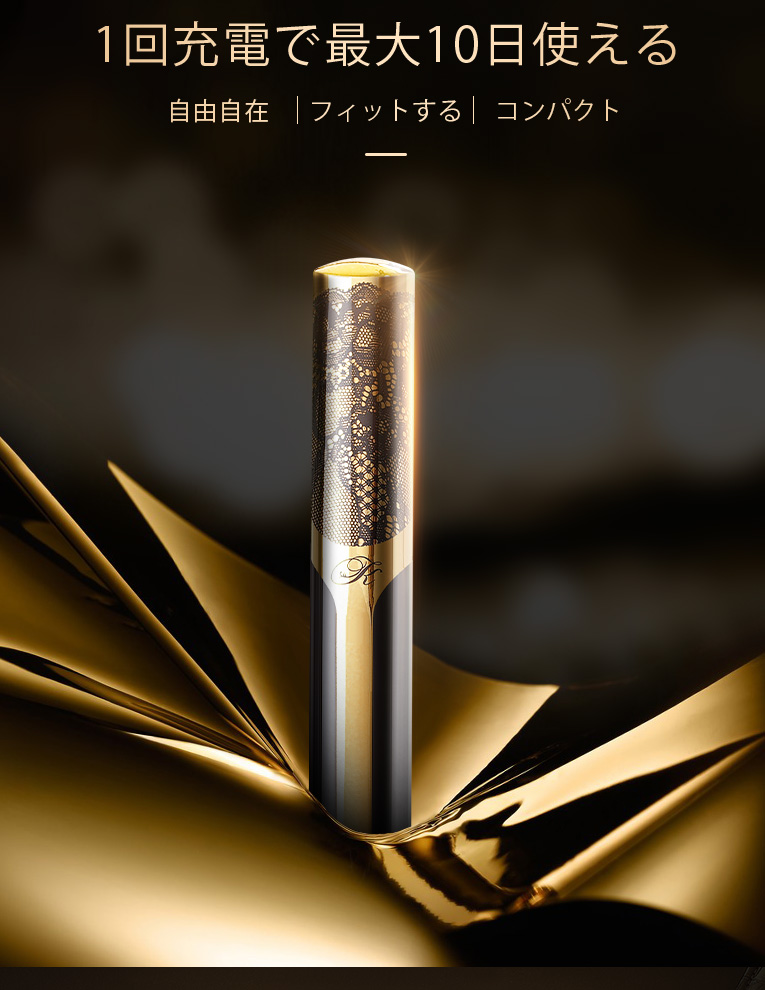 コーヨーミラクル■イオン導入器付き 微弱電流美顔器 dj-miraclek2_02.jpg