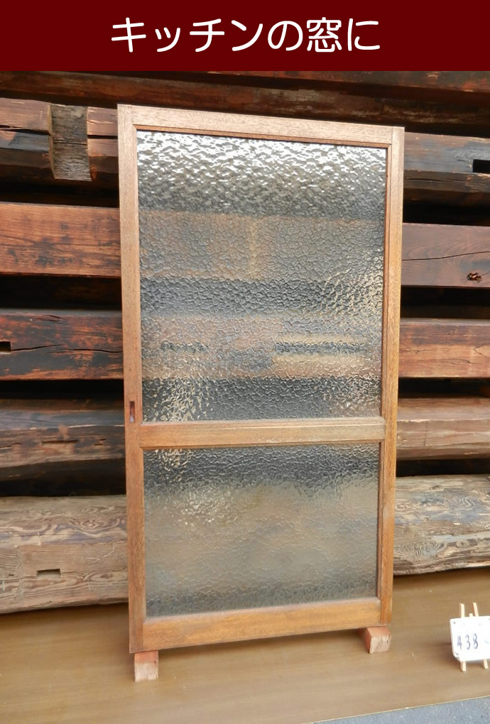 KT-G438-1-thumb-690x1020-