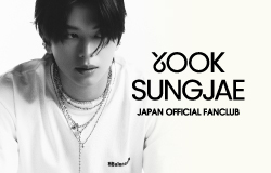 除隊したキム・ヒョンジュン、4月にファンミーティング開催決定