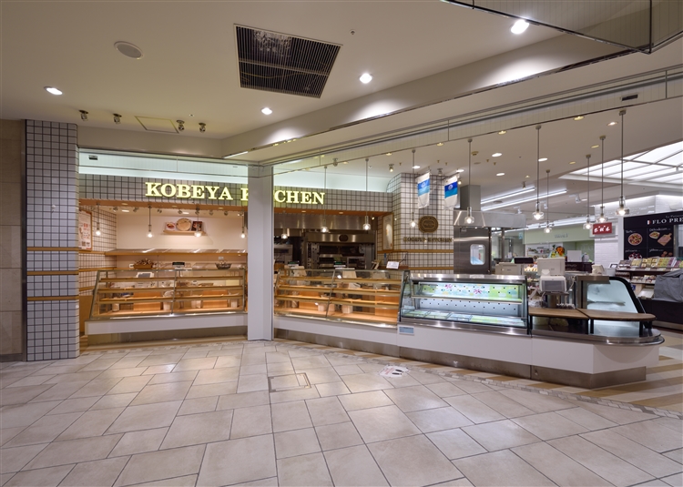 株式会社神戸屋