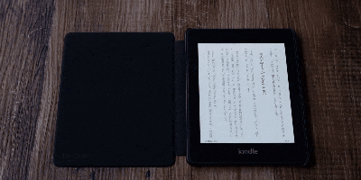 Kindle Paperwhite純正レザーケース/カバーレビュー｜ファブリック素材