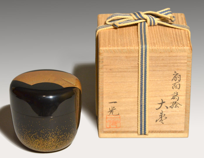扇面蒔絵大棗 内梨地 清瀬一光（作） 共箱 加賀蒔絵師 茶道具 薄茶