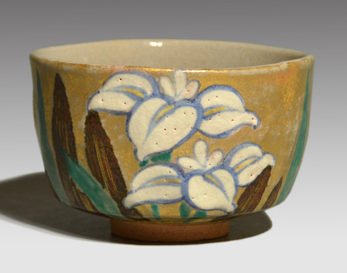 永楽善五郎(即全)作 乾山写 花菖蒲茶碗 即中斎書付 | 古美術ささき