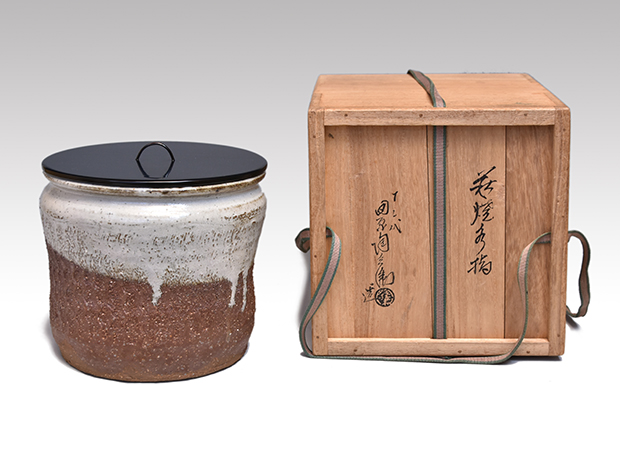 萩焼水指 十二代 田原陶兵衛(作) 誂蓋付 共箱 | 古美術ささき