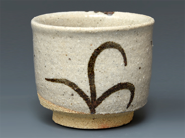 中里隆（造）絵唐津ぐい呑み 共箱 | 古美術ささき