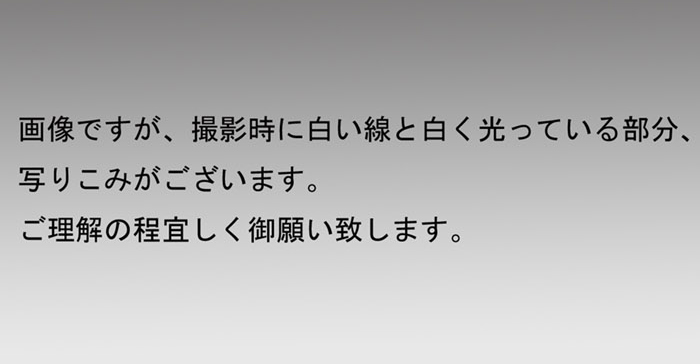 七夕蒔絵 硯箱 小松芳光(作) | 古美術ささき