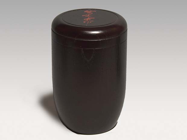 瀬戸茶入 銘「冨貴長命」 立花大亀在判箱書 | 古美術ささき