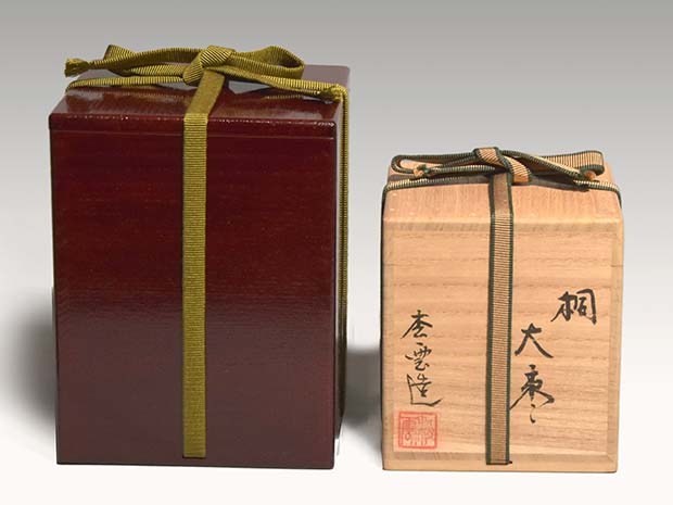 桐蒔絵 大棗 松雲(作) 共箱 鵬雲斎在判箱書 | 古美術ささき