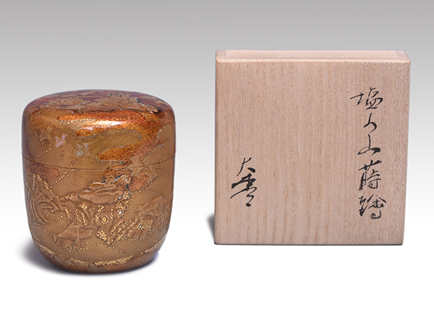 塩の山蒔絵 大棗 豊平翠香(作) 共箱 古今和歌集より文字入り | 古美術