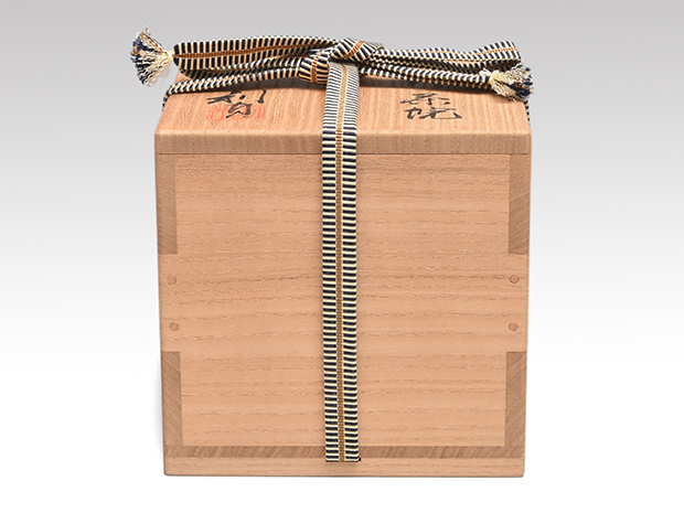 鼠志野茶碗 若尾利貞（作） 共箱 | 古美術ささき