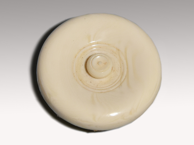 丹波焼 肩衝茶入 市野信水(作) 象牙蓋 仕服 共箱 | 古美術ささき