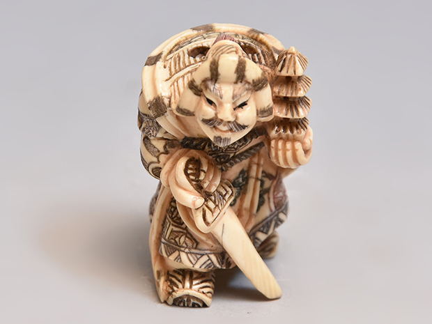 象牙製 七福神根付 銘有 | 古美術ささき