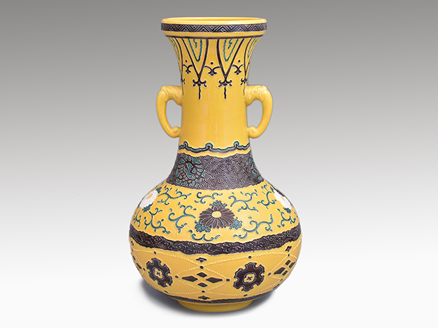 黄交趾 耳付花瓶 十五代 永楽善五郎(正全)作 共箱 | 古美術ささき