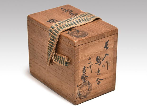 鳥香合 七代 楽 長入（作） 共箱 十二代 楽 弘入箱書 | 古美術ささき