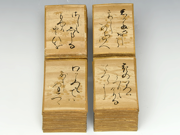 ◇竹泉造 指物師 孟斎作 落款 押印 「菊陶玉箱入」桐箱◇