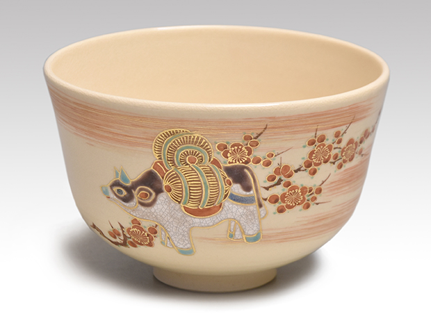 仁清写丑茶碗 永楽善五郎(即全)造 共箱 | 古美術ささき