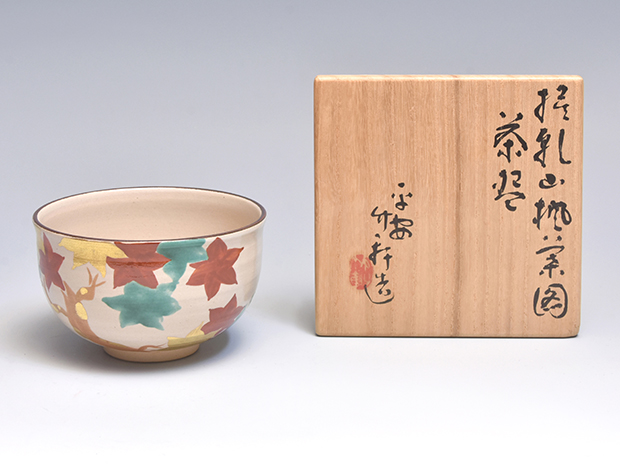 模乾山楓葉図茶碗 三浦竹軒（造）共箱 | 古美術ささき