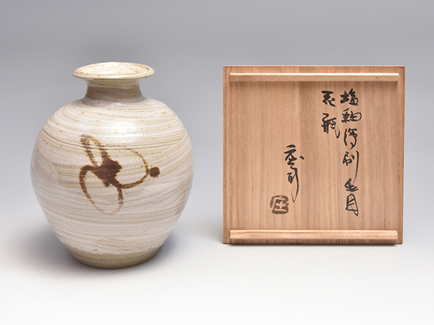 浜田庄司(作) 塩釉絵刷毛目花瓶 共箱 | 古美術ささき