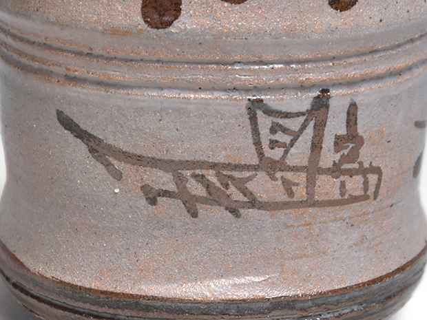 絵唐津筒茶碗 西岡小十（作） 共箱 | 古美術ささき