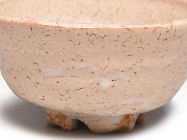 萩焼 筆洗形茶碗 十一世 坂高麗左衛門(作) 最晩年作 坂幸子夫人箱書