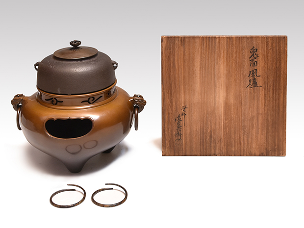 四代 高木治良兵衛(作) 鬼面風炉 真形釜添 共箱 | 古美術ささき