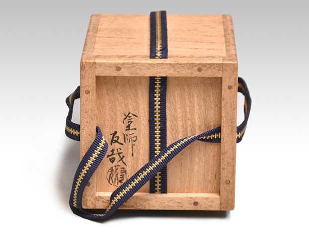 赤地友哉(作) 張抜 朱菊形茶器 共箱 | 古美術ささき