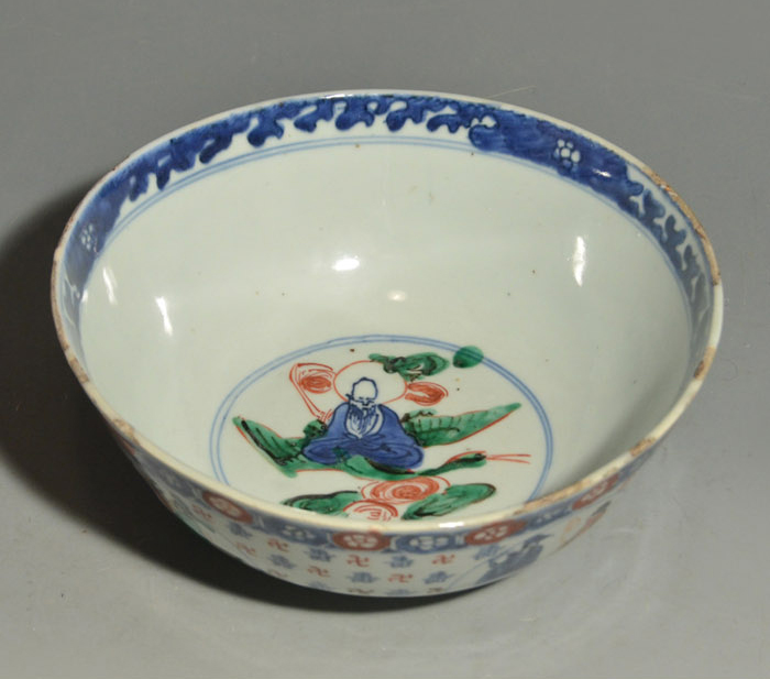 天啓赤絵鉢 中国 明時代末頃 | 古美術ささき