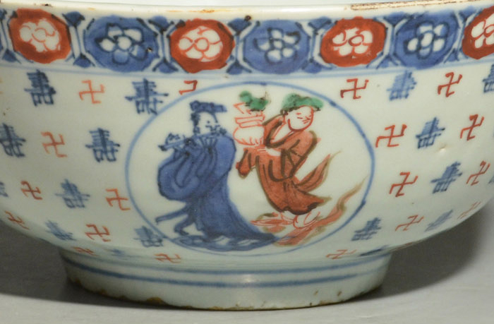 天啓赤絵鉢 中国 明時代末頃 | 古美術ささき