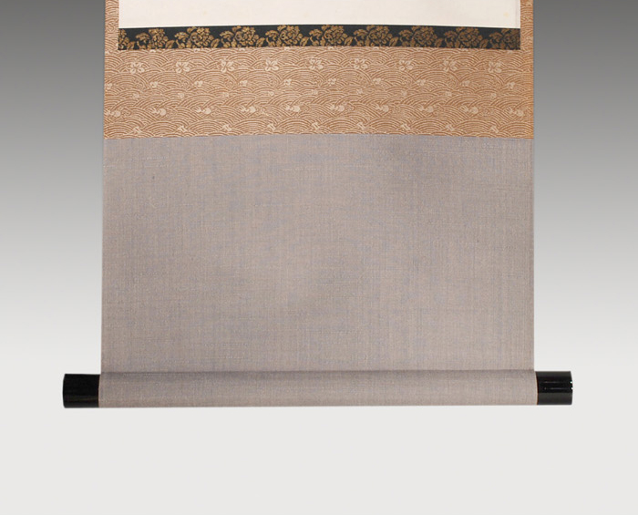 大徳寺 立花大亀老師 一行書 「松竹梅」 | 古美術ささき