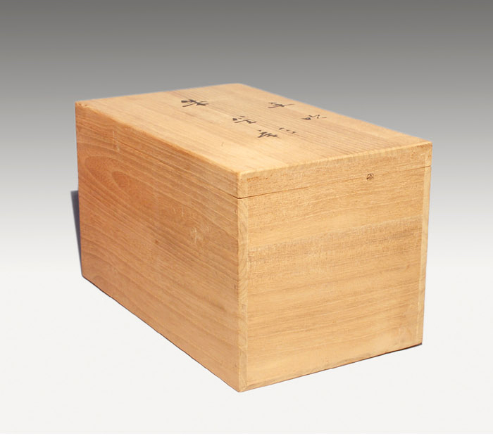 手吹 朱金彩花瓶 藤田喬平(作) | 古美術ささき