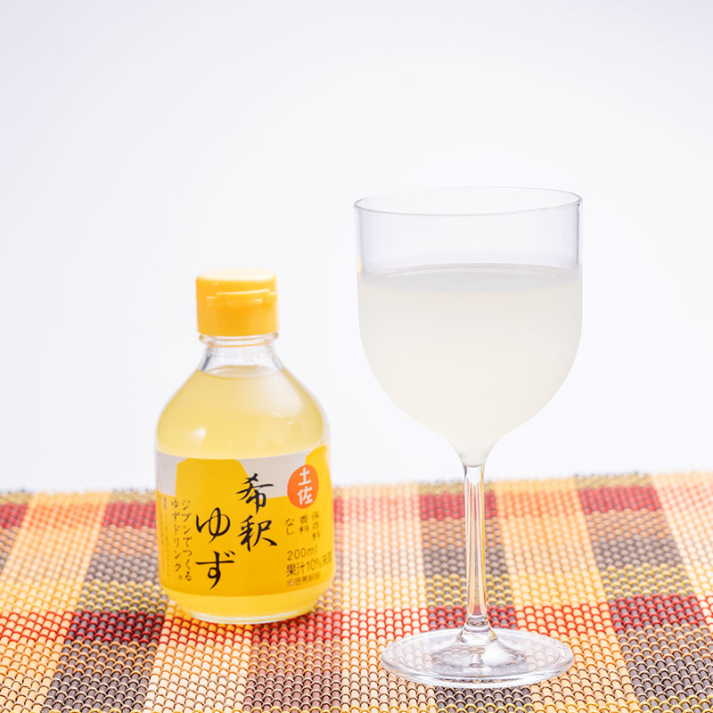 希釈ゆず200ml