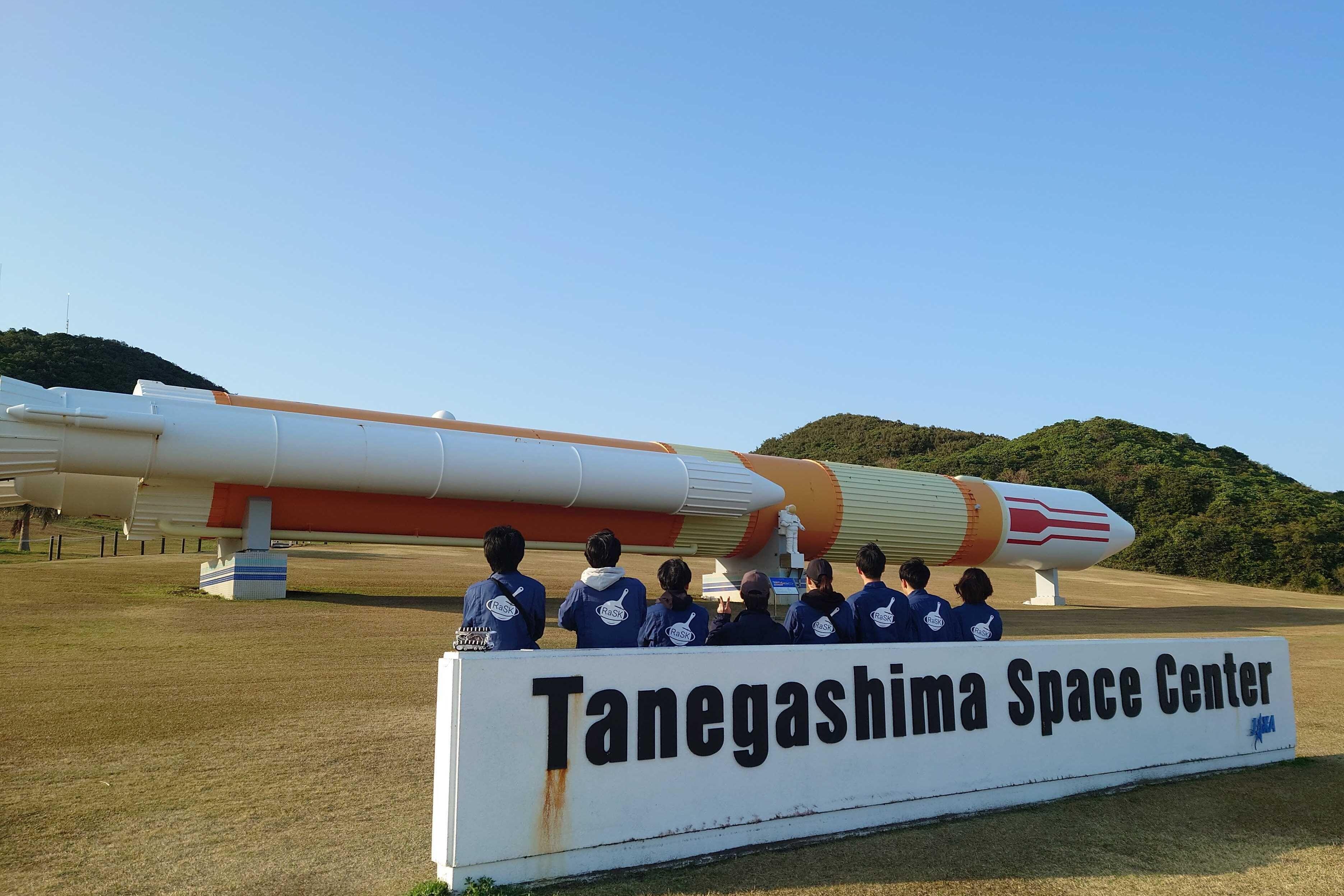 RaSKが種子島ロケットコンテストでベストデザイン賞を受賞 | NEWS