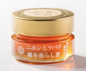 商品詳細 - 高知県産品データベース