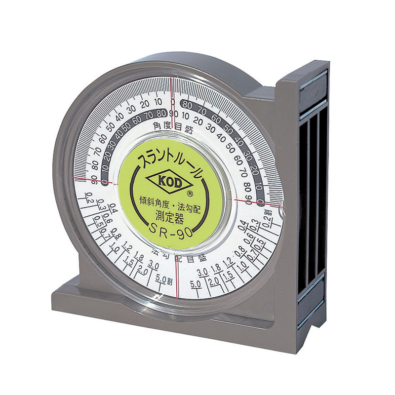 SR-90 – スラントルール | 水平器の専門トップメーカー アカツキ製作所