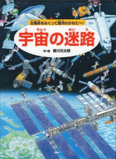 70726f647563742f32303134303631