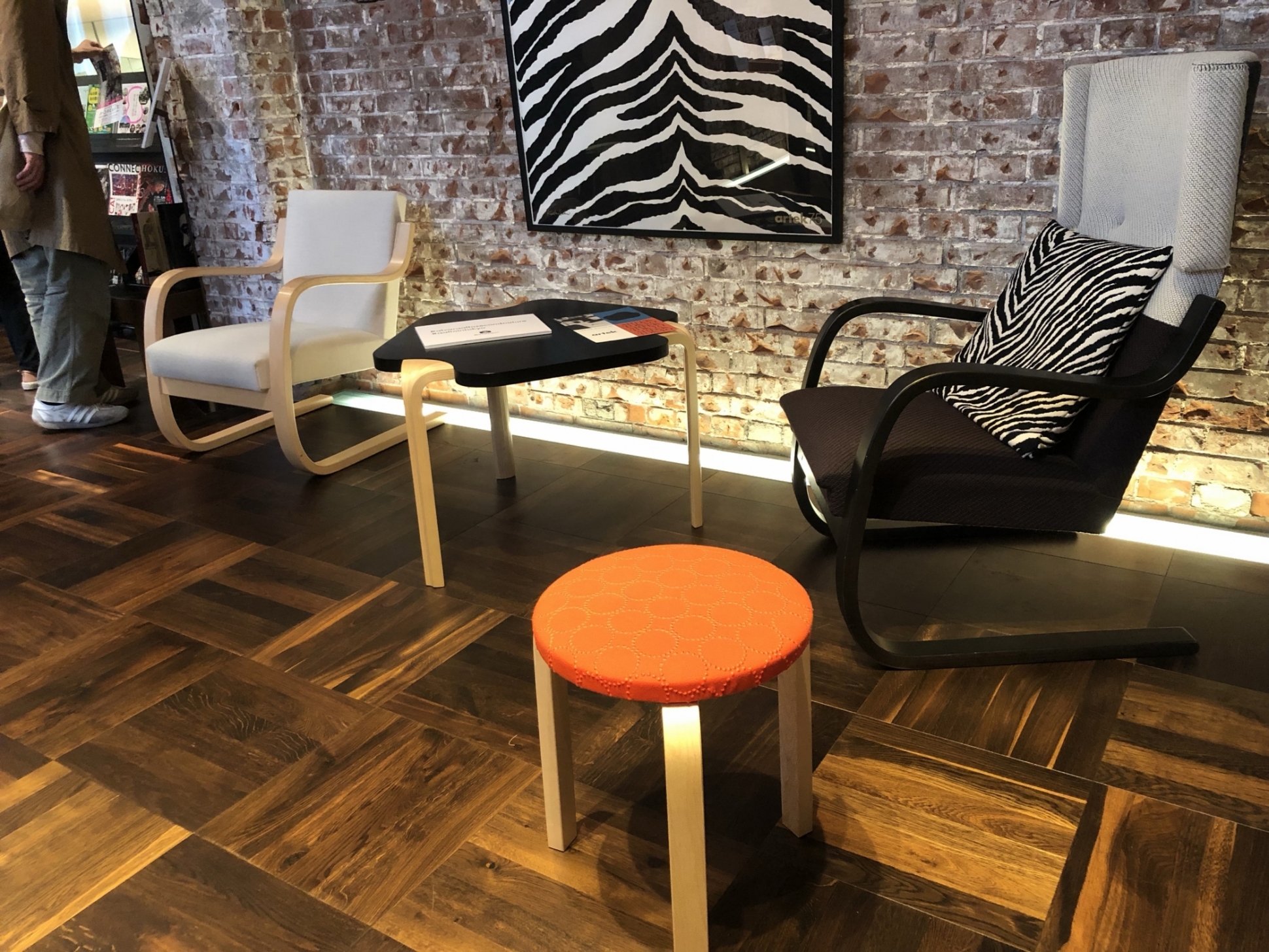 アルヴァ・アアルト もうひとつの自然 | オフィス家具とホーム家具は