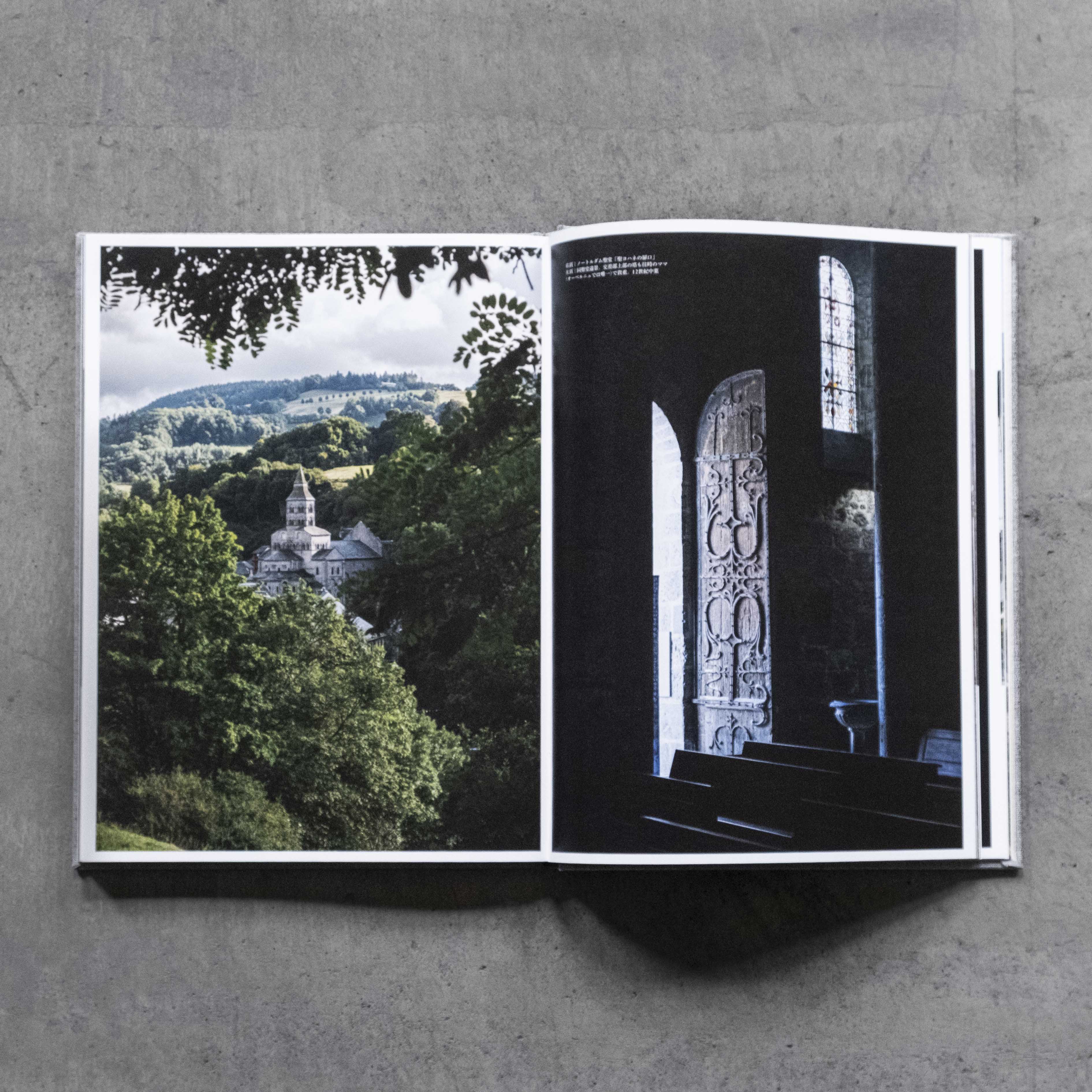 工芸青花 21号 | 本 | 工芸青花 kogei-seika