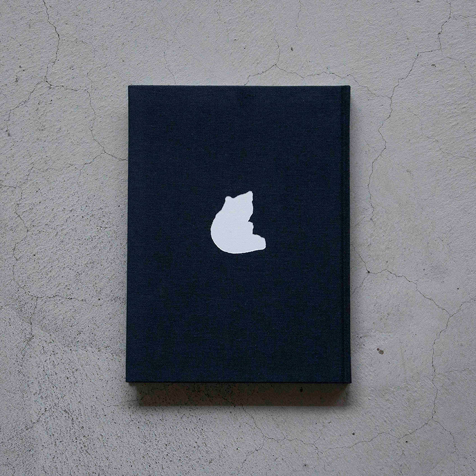 工芸青花 12号 | 本 | 工芸青花 kogei-seika