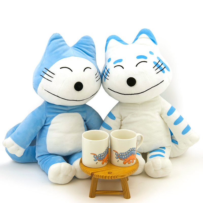 ビッグぬいぐるみ とらねこ大将 | こぐま社