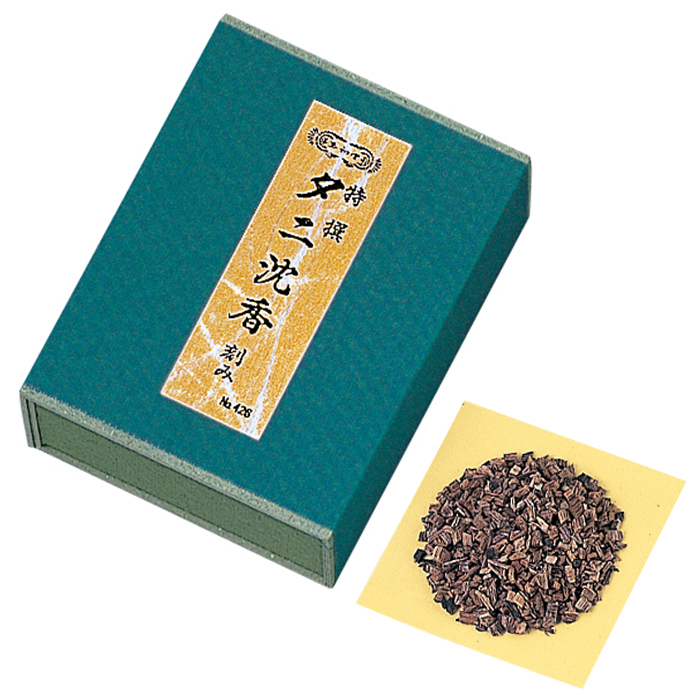 2個セット 玉初堂 特撰シャム沈香15g 【公式通販】