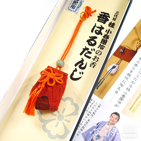 桂小春團治さんの匂い袋 香はるだんじ掛香 女性用の通販 - お香専門店香源