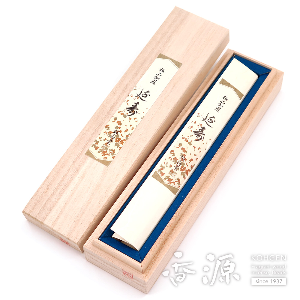 誠寿堂のお香（お線香） 極品伽羅延寿 短寸 30本入の通販 - お香専門店香源