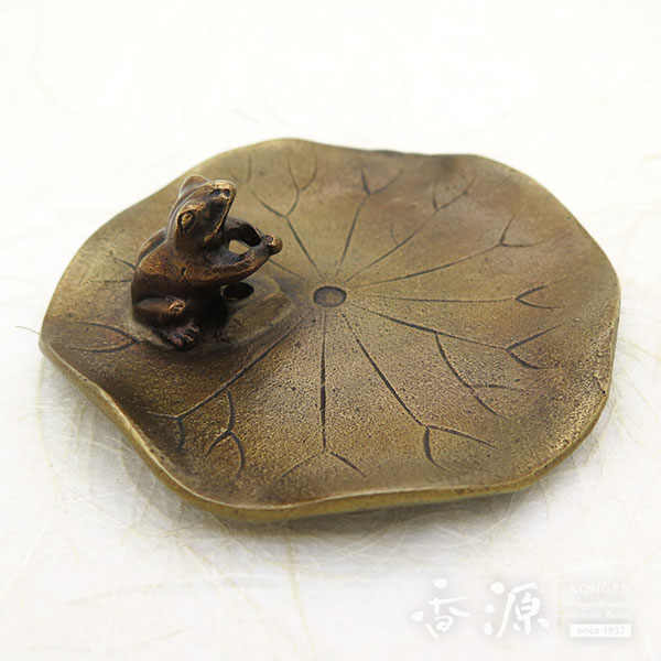 高岡銅器 香立 蓮に蛙 大の通販 - お香専門店香源