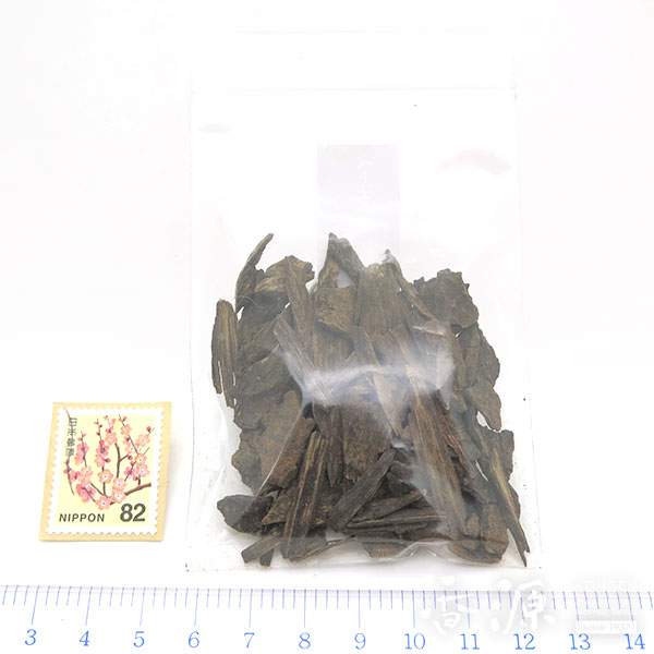 ベトナム産 極品シャム沈香 爪 10g｜香源 - お香各種・香木・数珠の専門店