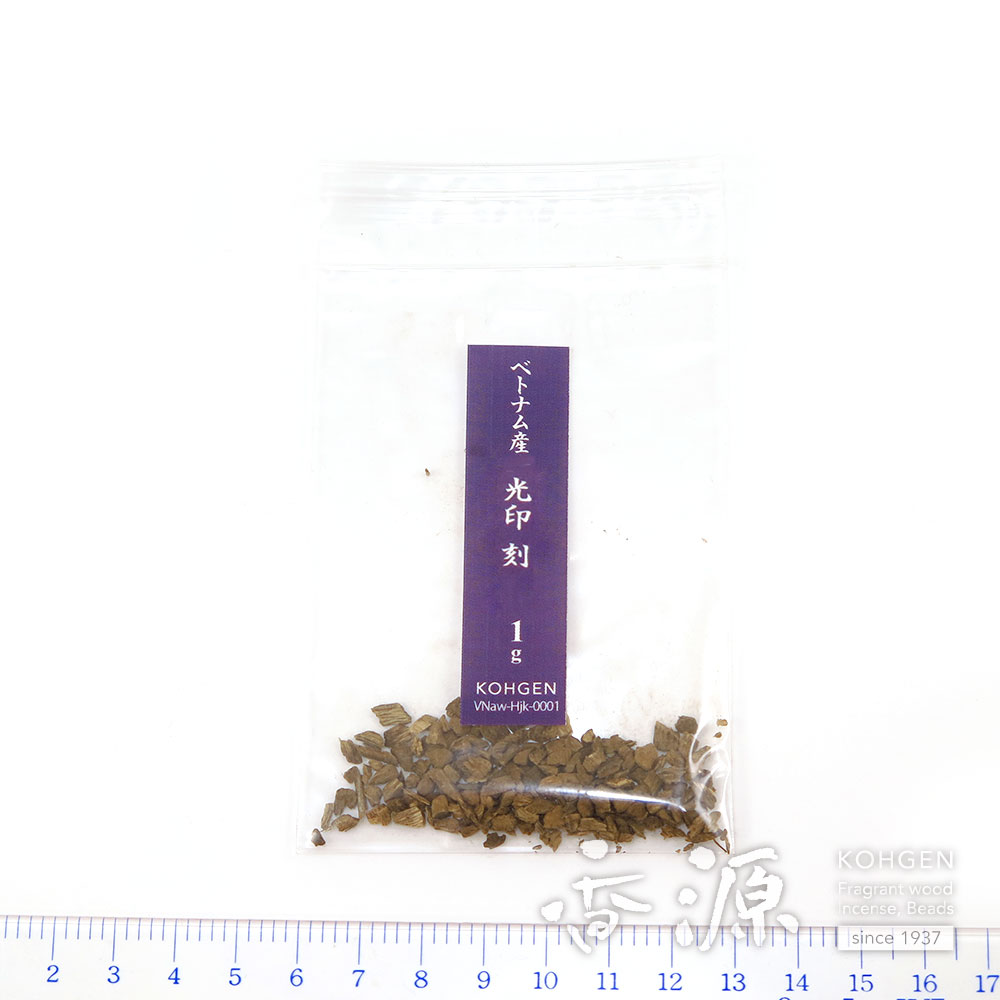 香木 ベトナム産 沈香 極上シャム 刻 1gの通販 - お香専門店香源